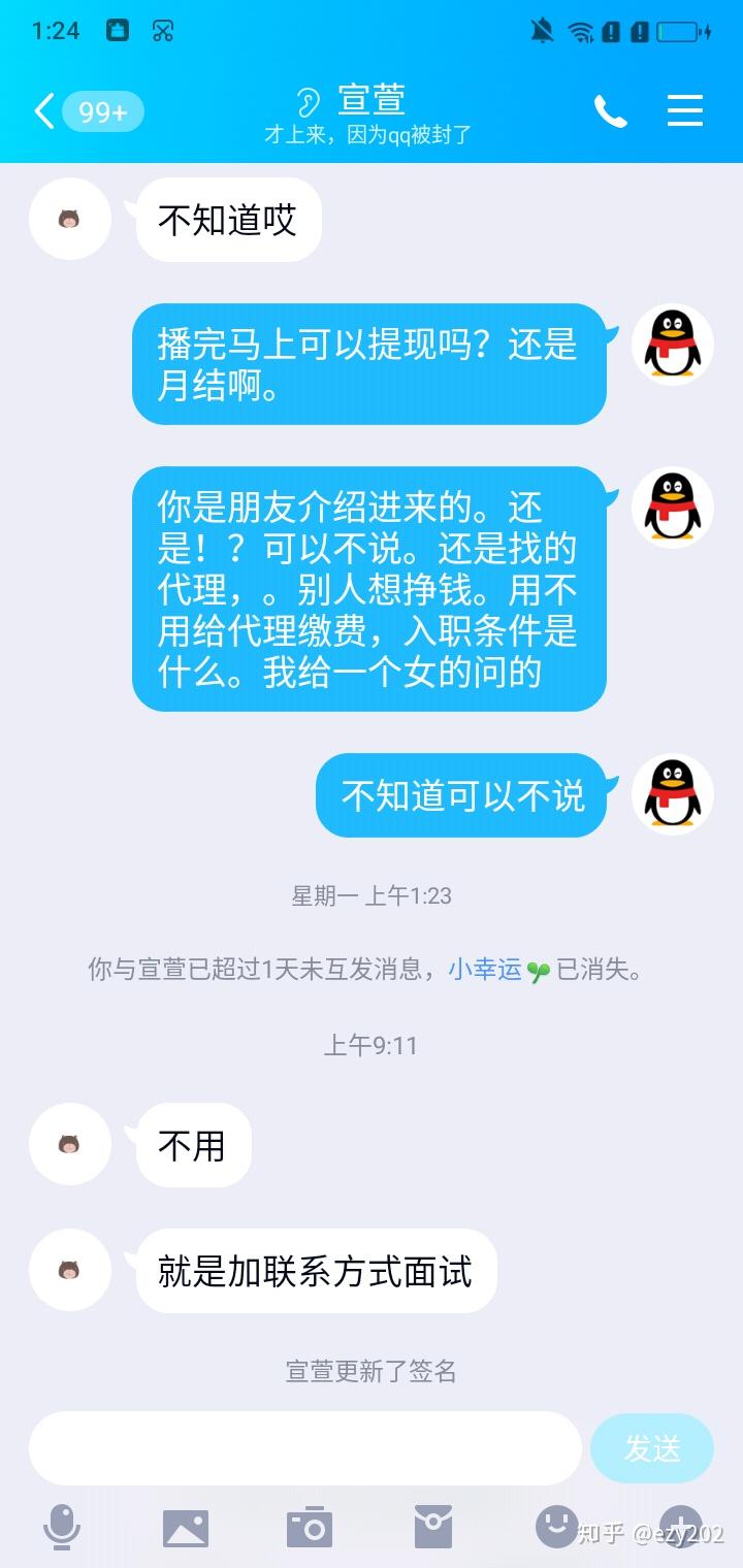 whatsapp官方最新版下载_whatsapp官方最新版下载_whatsapp官方最新版下载