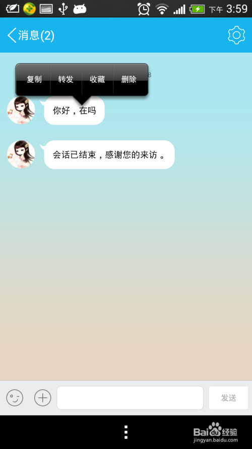 whatsapp官方最新版下载_whatsapp官方最新版下载_whatsapp官方最新版下载