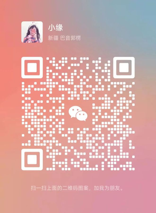 whatsapp怎么创建？-轻松几步，快速创建whatsapp群，让你的生活更精彩