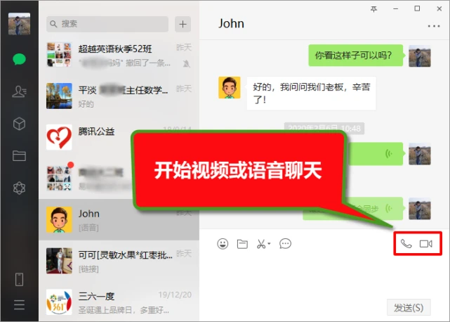 whatsapp官方手机版_官方版手机正宗风水罗盘_官方版手机游戏