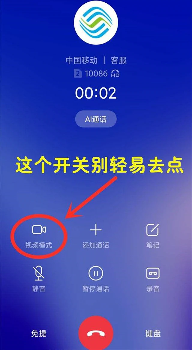 whatsapp官方下载：简洁易用、强大社交功能、安全可靠