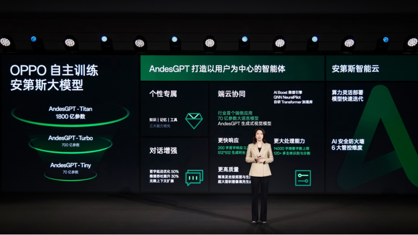 官方版手机正宗风水罗盘_官方版手机管家_whatsapp官方手机版