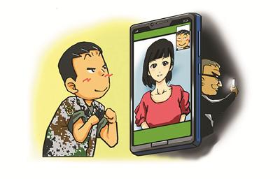 whatsapp是属于什么_whatsapp是属于什么_属于是什么