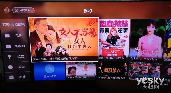 官方版手机管家_官方版手机游戏_whatsapp官方手机版