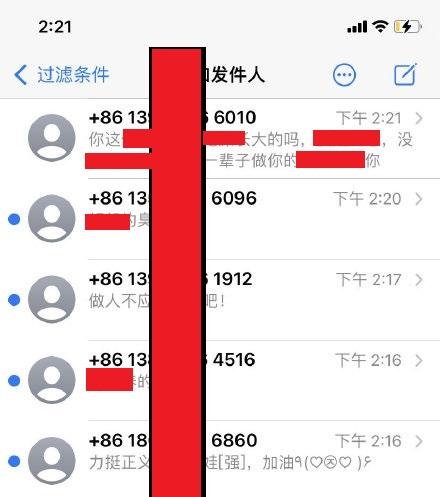 什么样的公司是骗子公司_公司是什么意思_whatsapp是那个公司