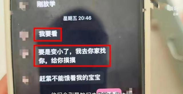 公司是什么意思_什么样的公司是骗子公司_whatsapp是那个公司