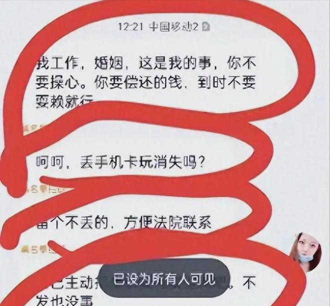 什么样的公司是骗子公司_公司是什么意思_whatsapp是那个公司