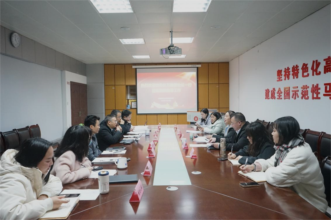 whatsapp是那个公司_什么样的公司是骗子公司_公司是什么意思