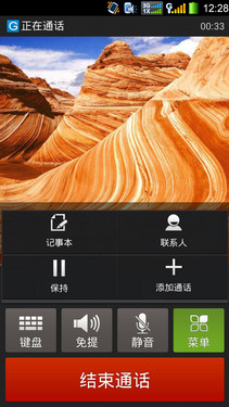 proburn中文官方下载_中文官方下载_whatsapp中文官方下载