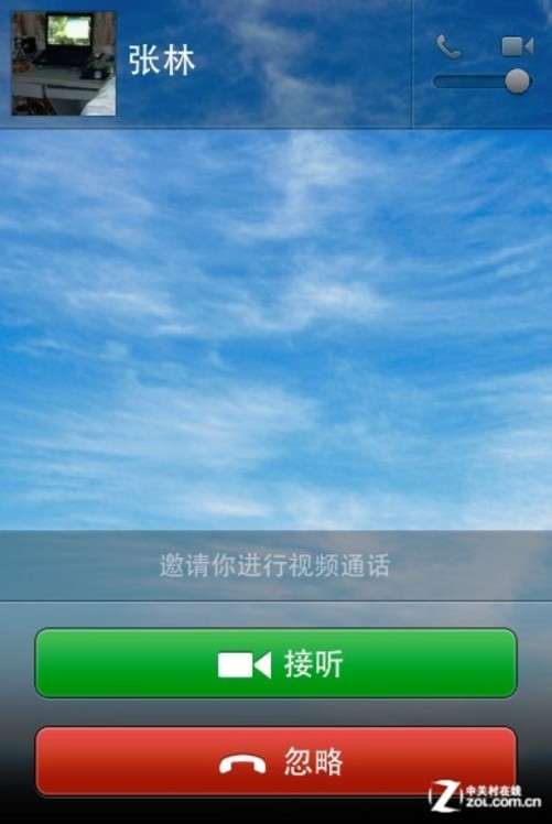 whatsapp怎么视频通话_whatsapp怎么视频通话_whatsapp怎么视频通话