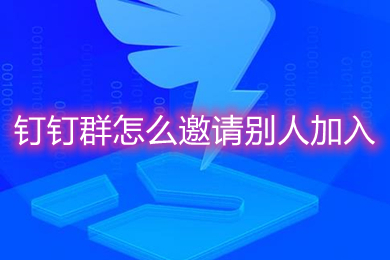 建制派whatsapp_whatsapp是什么_whatsapp怎么创建？
