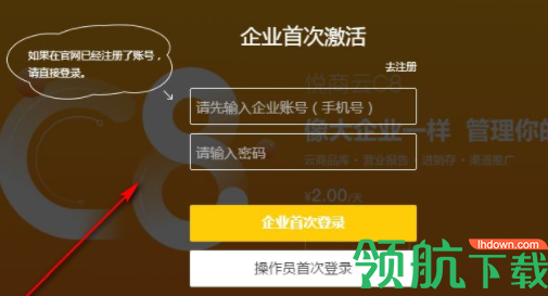 whatsapp_whatsapp是什么_whatsapp怎么创建？