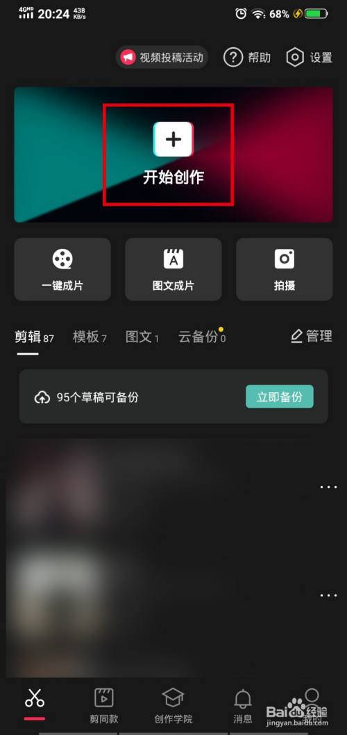 飞飞手游官网下载版_官网whatsapp下载安装_whatsapp官网版下载