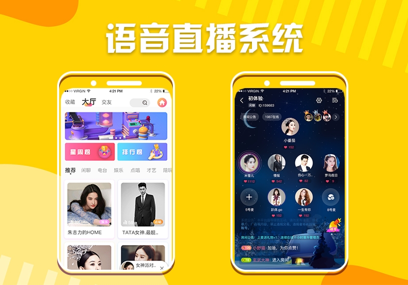 whatsapp是那国家-国内外即时通讯对比，whatsapp还是国内应用更香？