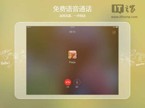 安卓下载whatsapp方法_安卓下载whatsapo_whatsapp怎么下载安卓