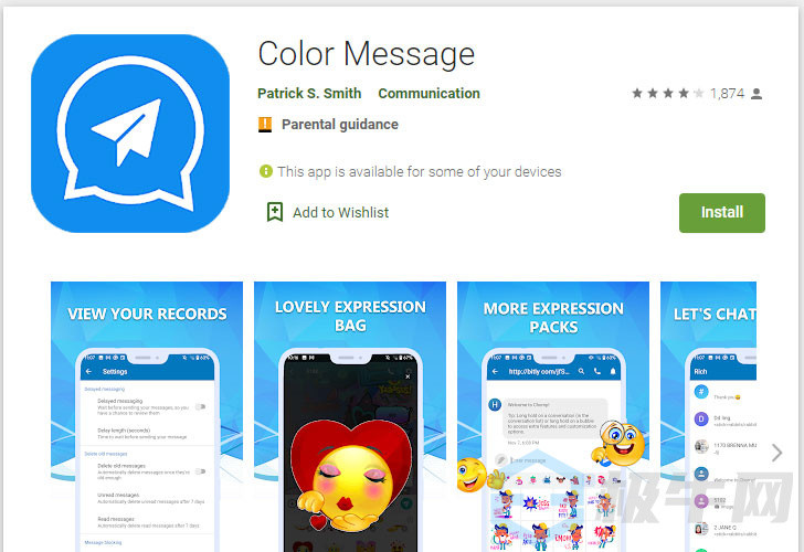 whatsapp怎么下载手机_下载手机万能遥控器_下载手机管家