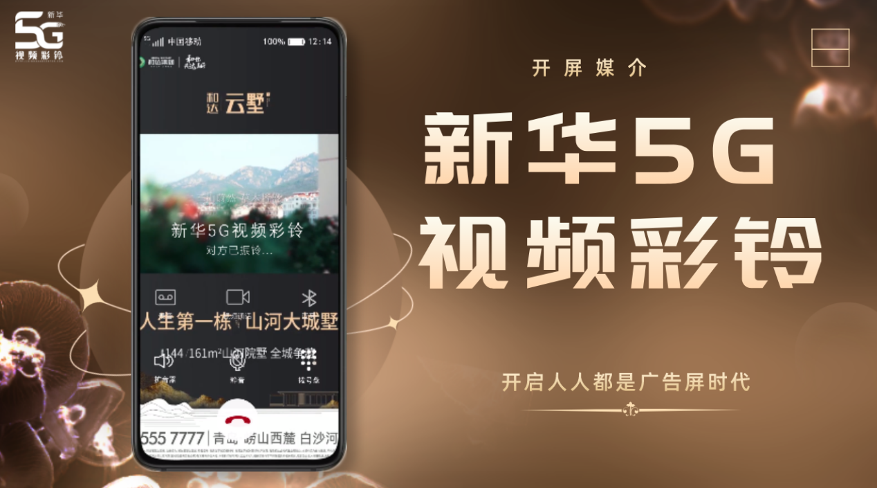 whatsapp怎么视频通话_whatsapp怎么视频通话_whatsapp怎么视频通话