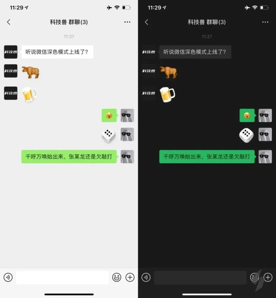 最新版whatsapp官网_whatsapp最新版_whatsapp最新版