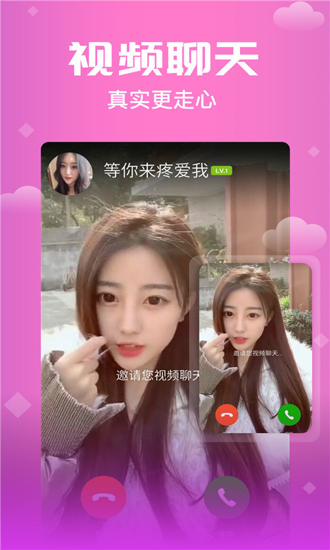 使用的英文_whatsappfm_whatsapp怎么使用？
