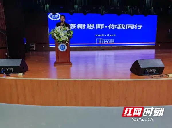 校长用它保持紧密联系,whatsapp最新版让消息传送更快更方便 校长用它保持紧密联系,whatsapp最新版让消息传送更快更方便