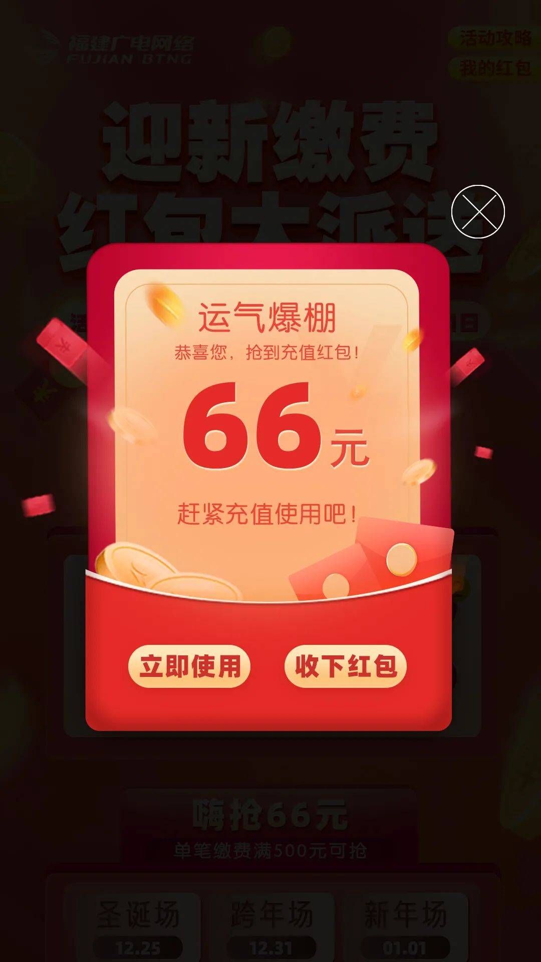 下载手机罗盘_whatsapp怎么下载手机_下载手机铃声
