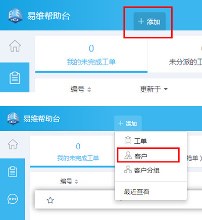 whatsapp怎么创建？_whatsapp是什么_创建AppleID账号