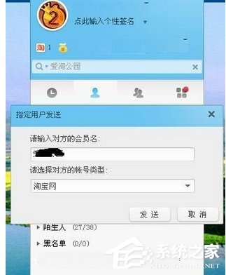 whatsapp是什么_whatsapp怎么创建？_创建AppleID账号