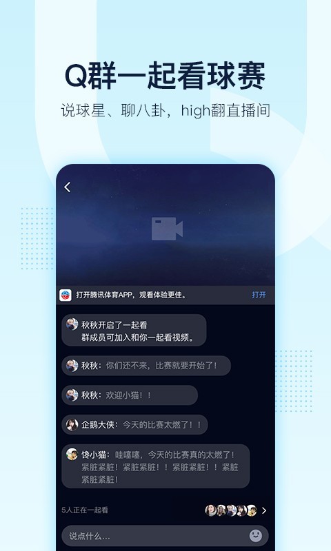 whatsapp是那国家_国家是怎么产生的_国家是什么