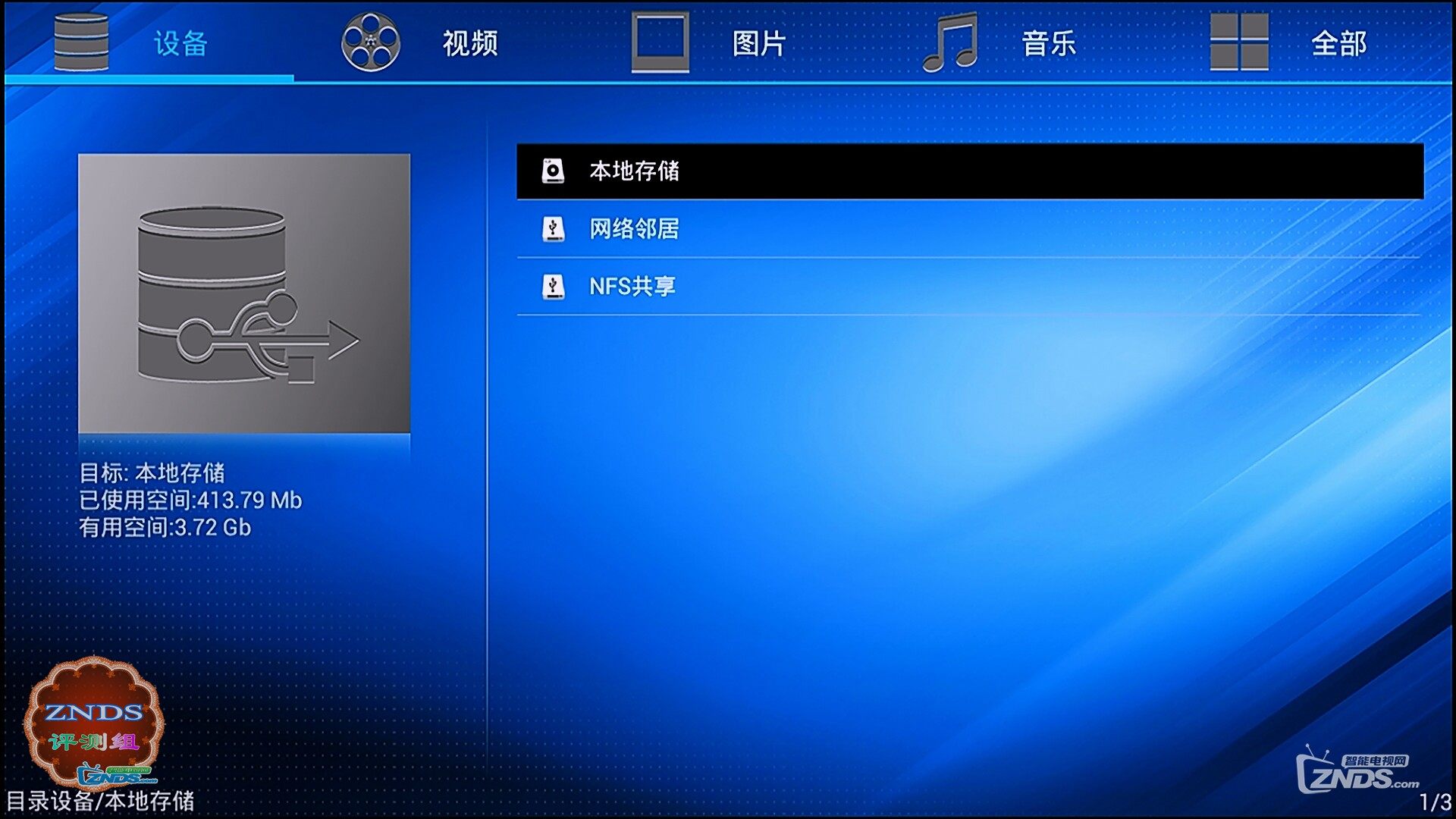 whatsapp怎么视频通话_whatsapp怎么视频通话_whatsapp怎么视频通话