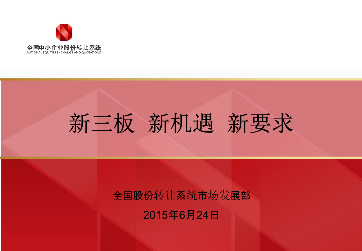 whatsapp是免费的吗_公司是企业吗_whatsapp是那个公司