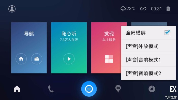 whatsapp官网下载_whatsapp官网版载_官网whatsapp下载安装