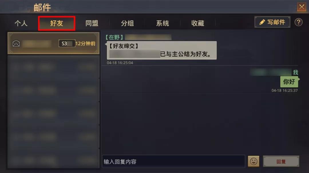 whatsapp怎么使用？_使用权资产_使用权资产是什么意思