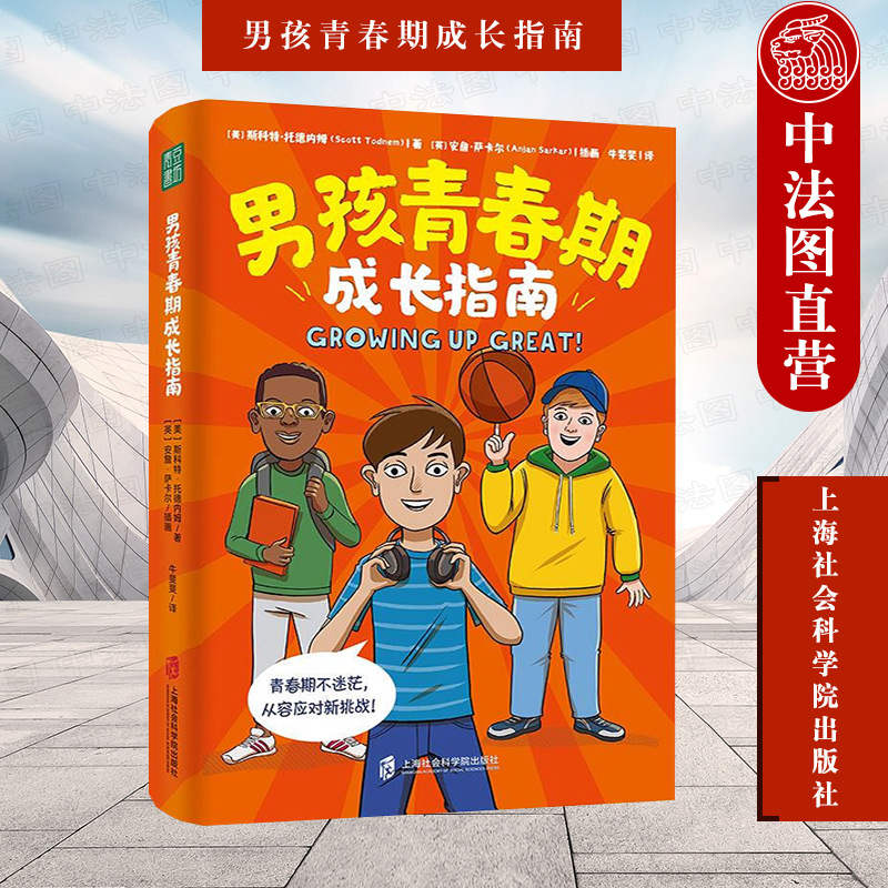 国家是什么概念_whatsapp是那国家_国家是怎么产生的