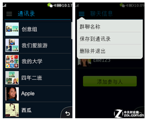 官网下载app豌豆荚_官网下载拼多多_whatsapp怎么下载官网