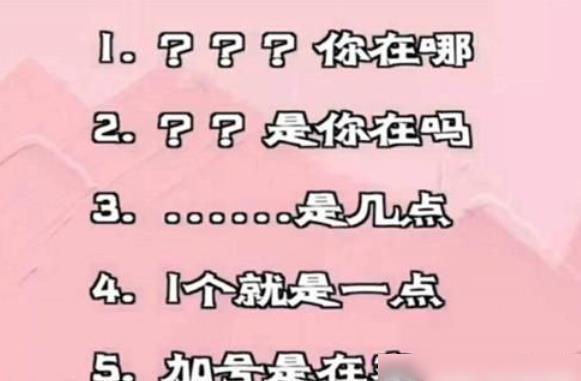 whatsapp中文最新版，聊天不再卡顿