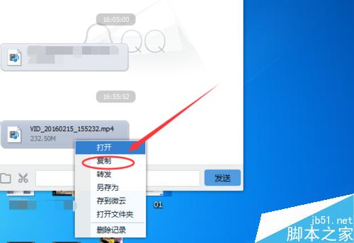 whatsapp聊天背景_聊天软件_whatsapp如何聊天