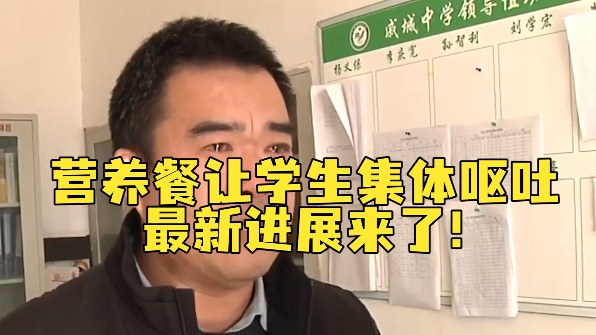 校长亲测：whatsapp官方最新版下载，校园管理神器