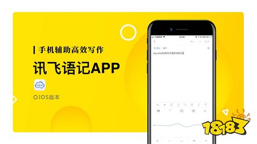 whatsapp官方最新版下载_whatsapp官方最新版下载_whatsapp官方最新版下载