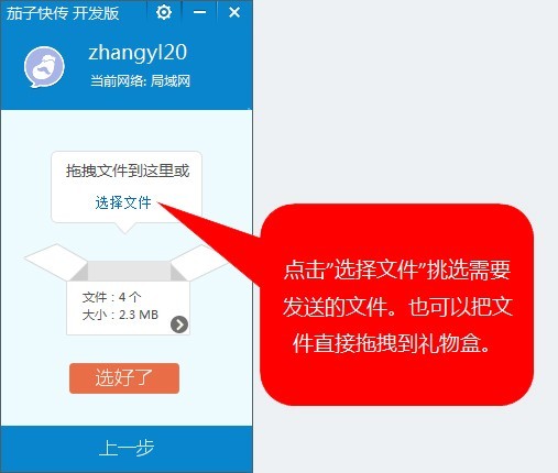 whatsapp中文最新版_中文最新版本_中文最新版樱花校园模拟器