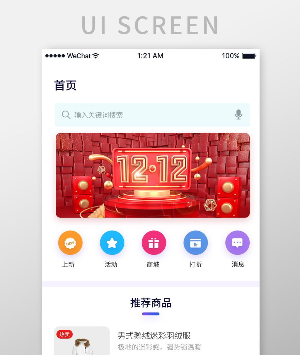 中文最新版樱花校园模拟器_whatsapp中文最新版_中文最新版本