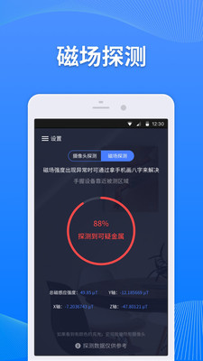 whatsapp官方中文正版_whatsapp中文官网下载_whatsapp中文版
