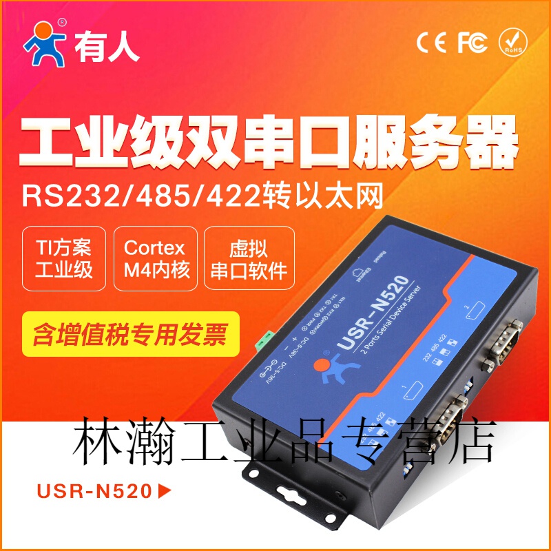 什么样的公司是骗子公司_公司是什么意思_whatsapp是那个公司