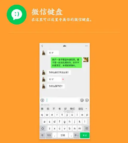 什么样的公司是骗子公司_whatsapp是那个公司_whatsapp是什么的缩写