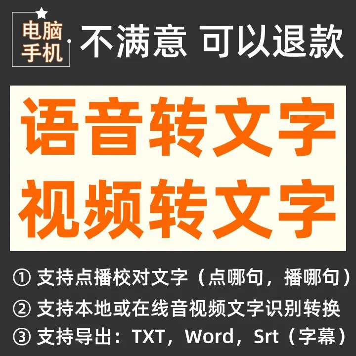whatsapp是属于什么_属于是集合与集合之间的关系吗_whatsapp是什么的缩写
