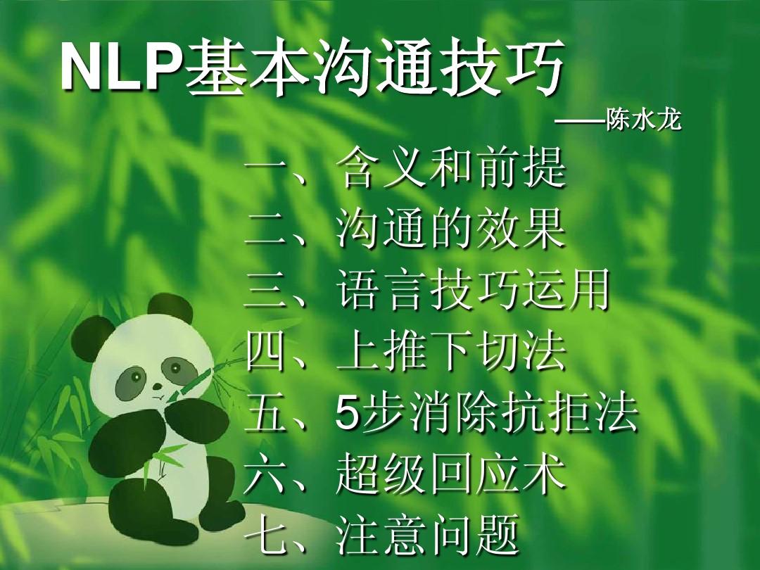 官方版手机正宗风水罗盘_官方版手机游戏_whatsapp官方手机版