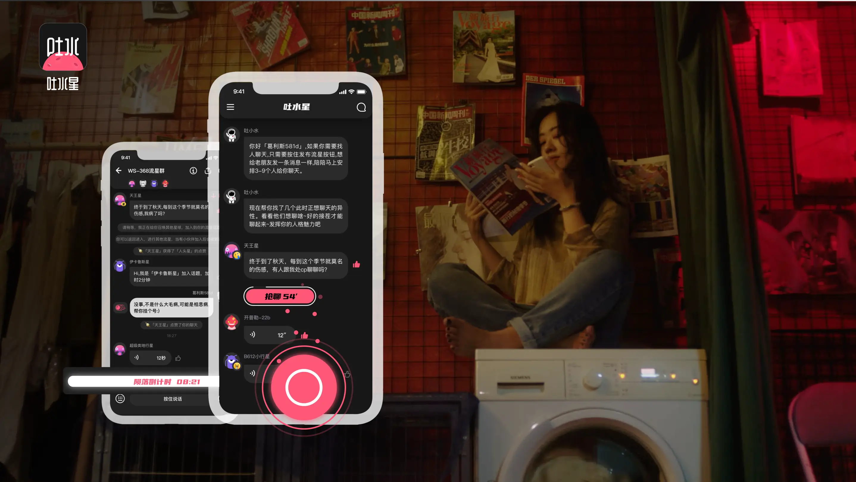 属于是集合与集合之间的关系吗_属于是什么意思_whatsapp是属于什么