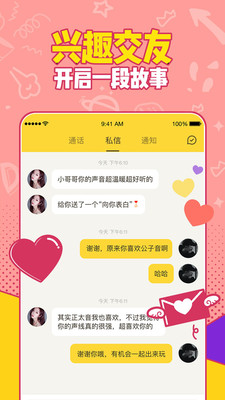 whatsapp官方最新版下载_whatsapp官方最新版下载_whatsapp官方最新版下载