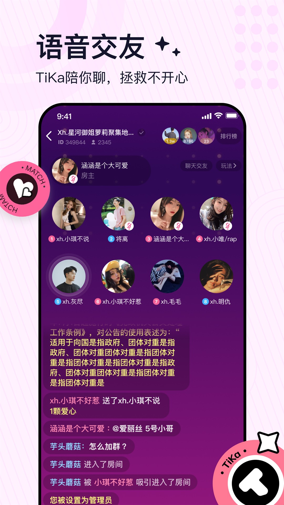 whatsapp官方正版_正版官方妖怪捉迷藏下载安装_正版官方的浙江风采网