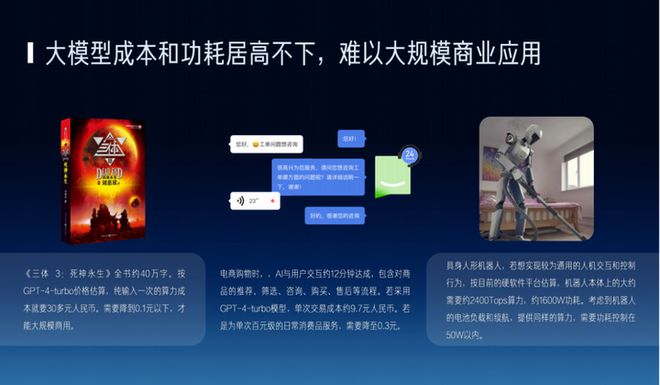 whatsapp是什么的缩写_公司是企业吗_whatsapp是那个公司