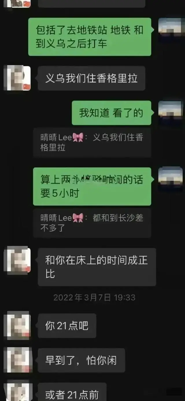 whatsapp怎么使用?-whatsapp使用攻略:隐私保护、实用功能、聊天记录管理一网打尽 whatsapp怎么使用?-whatsapp使用攻略:隐私保护、实用功能、聊天记录管理一网打尽